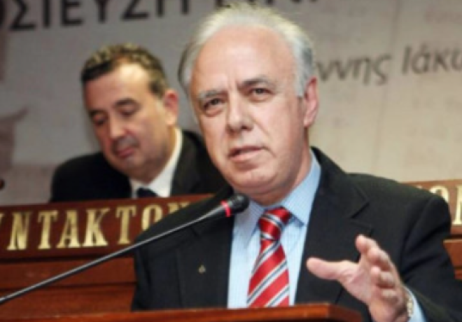 Παύλος Γερακάρης:  Ανακοίνωση για την ημέρα και την ώρα της κηδείας του δημοσιογράφου εξέδωσε η ΕΣΗΕΑ.